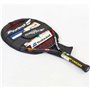 Ракетка для великого тенісу Babolat BallFighter 140 Junior, код: 140136-144