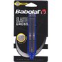 Вставка Для Струн Babolat Elastocross 12848-2 beige