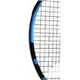 Ракетка Babolat PURE DRIVE JR 26