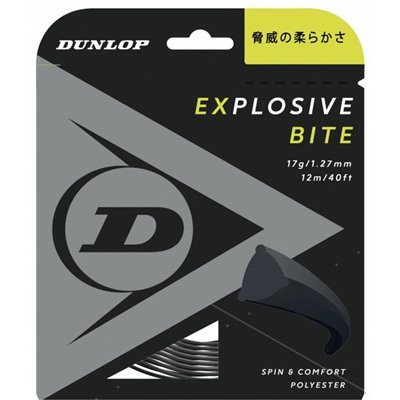 Струни для тенісу Dunlop EXPLOSIVE BITE 17 G (1,27) чорна 12 м