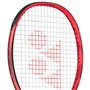 Тенісна ракетка Yonex 18 Vcore 100L 100/280g (18VC100LFR)