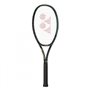 Тенісна ракетка Yonex Vcore PRO 300g/100 Matte Green (02VCP100)