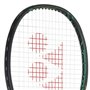 Тенісна ракетка Yonex Vcore PRO 300g/100 Matte Green (02VCP100)