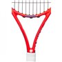 Тенісна ракетка HEAD GRAPHENE TOUCH RADICAL JR (233108)