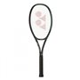 Тенісна ракетка Yonex Vcore PRO ALPHA 100/290 Matte Green (02VCP100A)