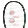 Тенісна ракетка Yonex Vcore PRO ALPHA 100/290 Matte Green (02VCP100A)