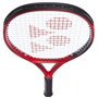 Тенісна ракетка Yonex 18 Vcore FEEL 250g/100 (18VCFLFR)