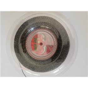 Теннисные струны Pro's Pro HYBRID N7