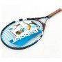 Ракетка для великого тенісу Babolat Roddick Junior 125, код: 140107-146