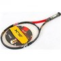 Ракетка для великого тенісу Wilson Six One BLX 25, код: WRT530100
