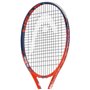 Тенісна ракетка HEAD Graphene Touch Radical S 2 (232638)