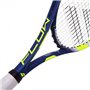 Велосипедні гонки BB121171-17502 Babolat Блакитний (60495002)