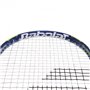 Велосипедні гонки BB121171-17502 Babolat Блакитний (60495002)