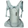 Рюкзак-гідратор Thule Vital Women 3L (Alaska) (TH 3204157)