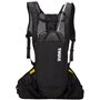 Гідратор Thule Vital 3L (Black) (TH 3204150)