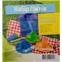 Набір посуду Полімер-Гарант Пікнік на 6 персон 25 предметів різнокольоровий
