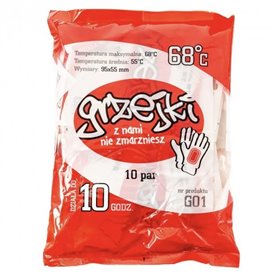 Грілка хімічна для рук Artus 10 пар упаковка