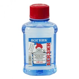 Очищення Бензин Вогник для каталітичних грілок