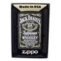 Бензинова запальничка ZIPPO Jack Daniels (tr1041)