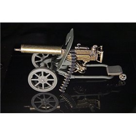 Запальничка - Кулемет Максим