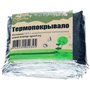 Термопокривало з алюмінієвим напиленням Tramp TRA-238 200х130 см Silver