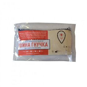 Шина медична фіксуюча універсальна