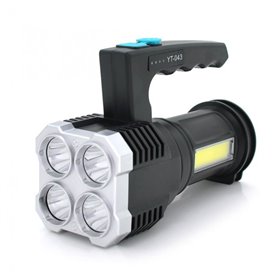 Переносний ліхтар Voltronic YT043, 4 режими, акумулятор