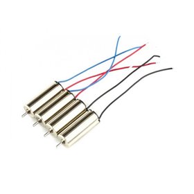 Мотори для квадрокоптера JJRC H8 mini 4pcs