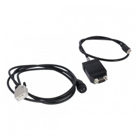 Сервіс кабель Haibike FlyOn TQ HPR-SC, 2шт