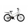 Велосипед RoyalBaby FREESTYLE 20, OFFICIAL UA, білий