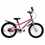 Велосипед детский RoyalBaby Chipmunk MK 20, OFFICIAL UA, рожевий