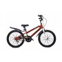 Велосипед RoyalBaby FREESTYLE 20 6-ск, OFFICIAL UA, червоний