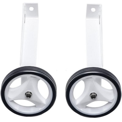 Бічні колеса 12 Royalbaby білі