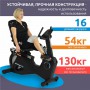 Велотренажер горизонтальний Sportop R60