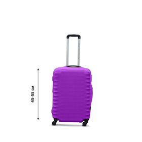 Чохол для валізи Coverbag дайвінг S бузковий