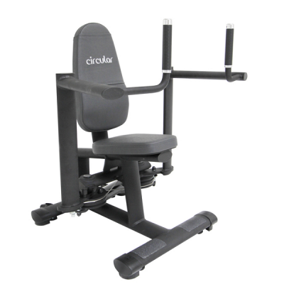 Gym80 Circular Butterfly and Rear Delt Machine