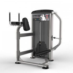 Тренажер для сідничних м'язів Impulse Max Plus