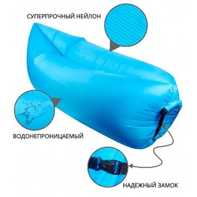 Надувний матрац-гамак Air Puffer, шезлонг, мішок) Блакитний original