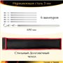 Набір 6 шампурів 690/20/3мм для люля-кебаб нержавіюча сталь із чохлом