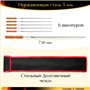 Набір 6 шампурів 730х15х3мм нержавіюча сталь плоский дерев'яна ручка з чохлом Україна