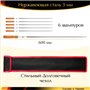 Набір 6 шампурів 600/10/3мм нержавіюча сталь плоскі дерев'яна ручка Ручна Робота EcoGrill