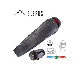 Спальний мішок Elbrus Carrylight 600 220x80 Сірий із червоним JS020.05.Q3