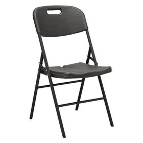 Складаний стул сірий BST 590387