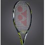 Тенісна ракетка Yonex Ezone DR 98 Lite (285g) G3