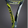 Тенісна ракетка Yonex Ezone DR 98 Lite (285g) G3