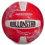 М'яч волейбольний PU BALLONSTAR LG2353 (SKL00063)