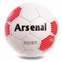 М'яч футбольний №5 Grippi ARSENAL FB-0609