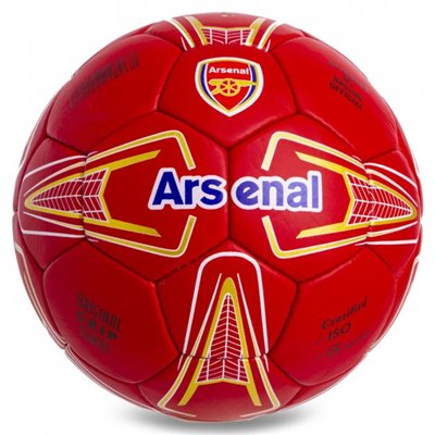 М'яч футбольний №5 Grippi ARSENAL FB-0862