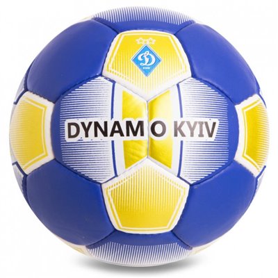 М'яч футбольний №5 Grippi DYNAMO KYIV FB-0743