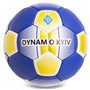 М'яч футбольний №5 Grippi DYNAMO KYIV FB-0743